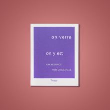 On-verra-On-y-est-couv-photo-site-homepage-2