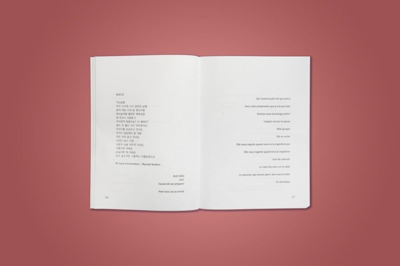 Onverra_Photos_03 HD